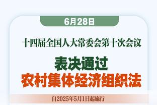 灵性的小伙！19号秀波杰姆斯基全场9中5贡献12分6板3助1断2帽！